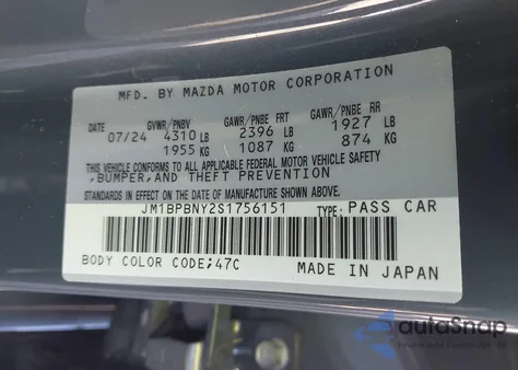 2025 Mazda Mazda3 Hatchback 2.5 Turbo Premium Plus z USA, uszkodzony, nr VIN JM1BPBNY2S1756151